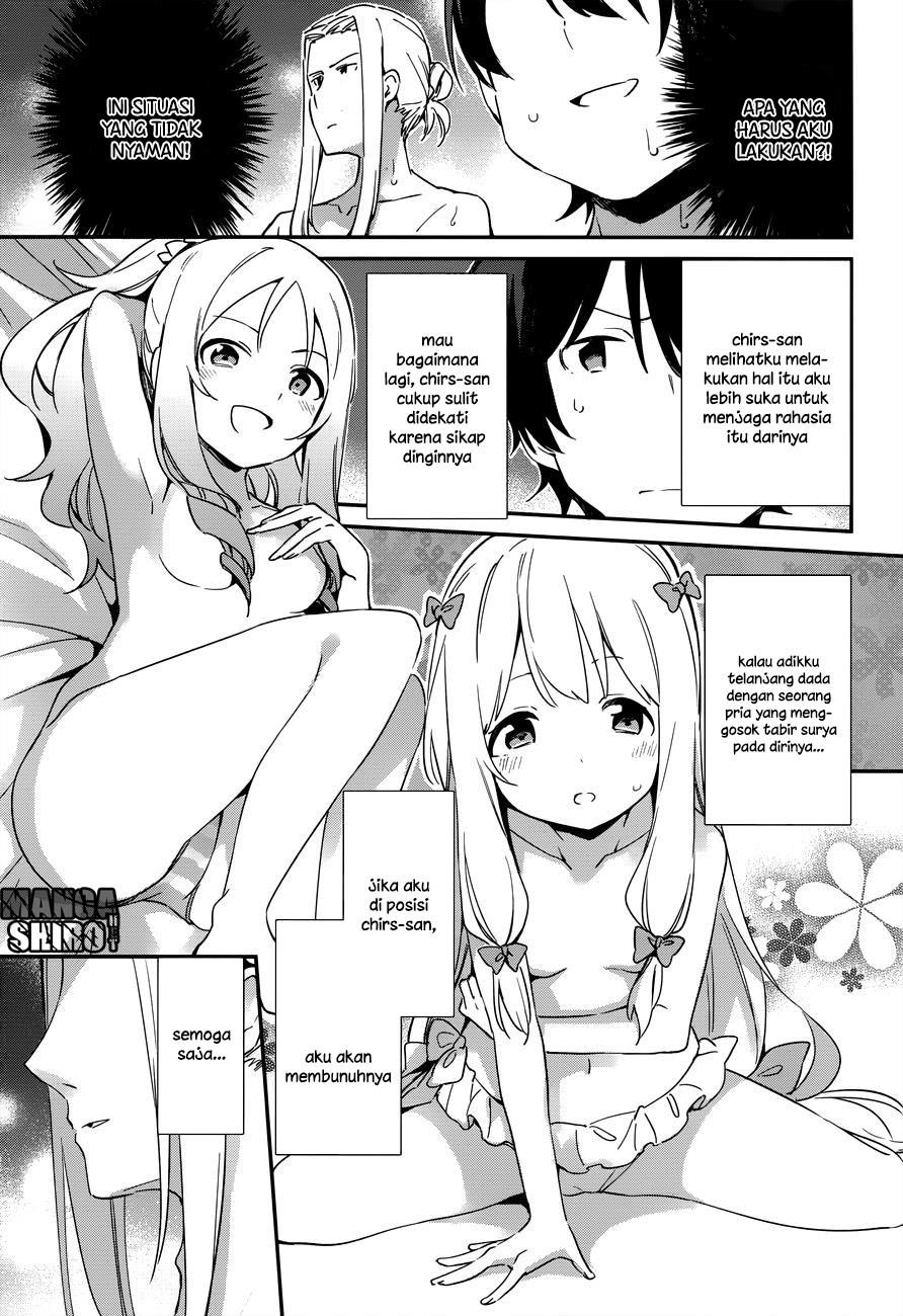 eromanga-sensei - Chapter: 31