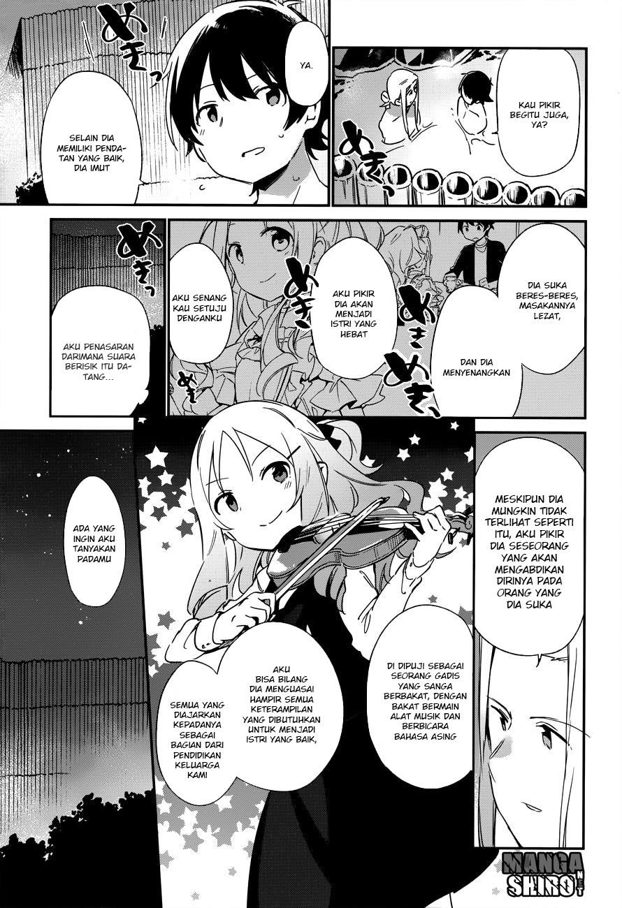 eromanga-sensei - Chapter: 31