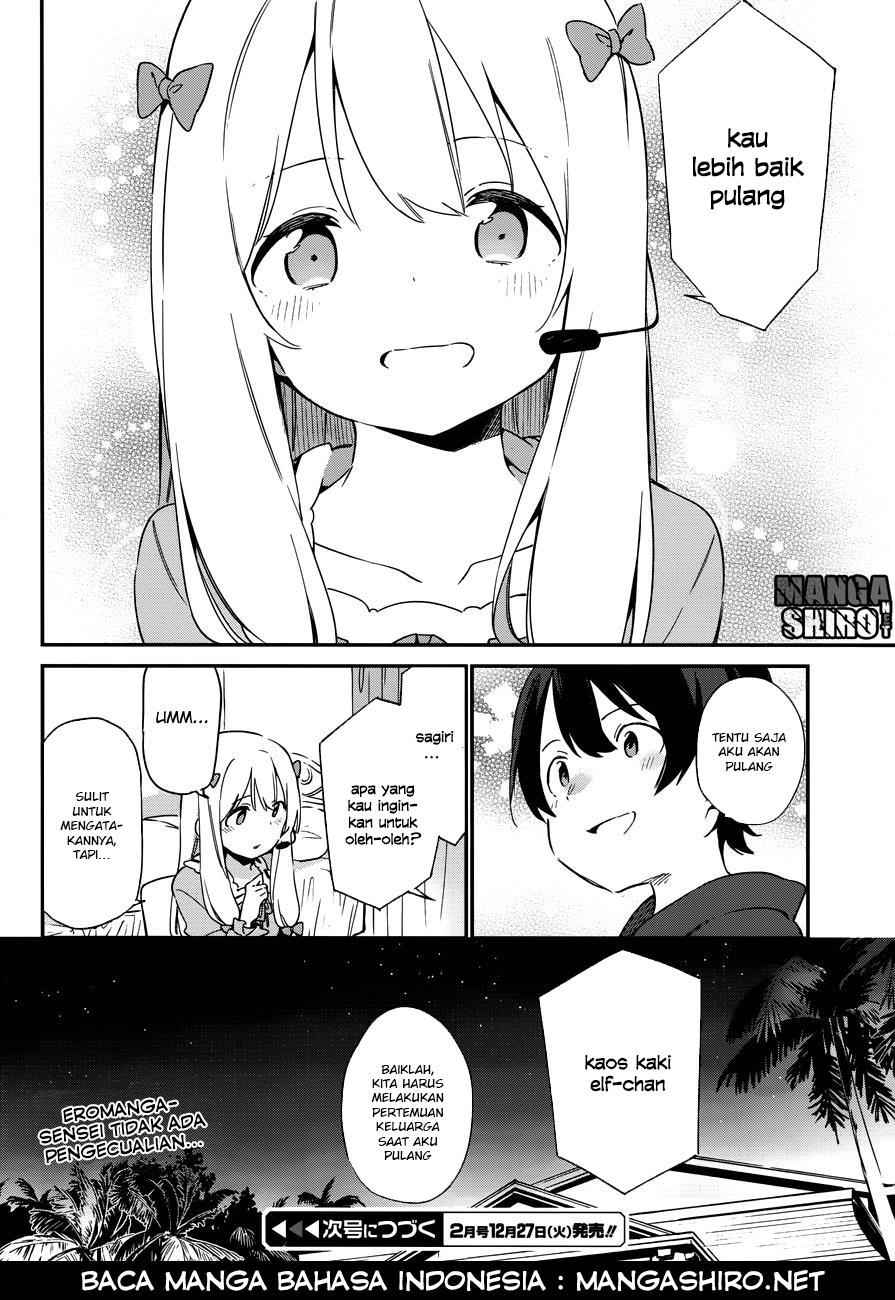 eromanga-sensei - Chapter: 31