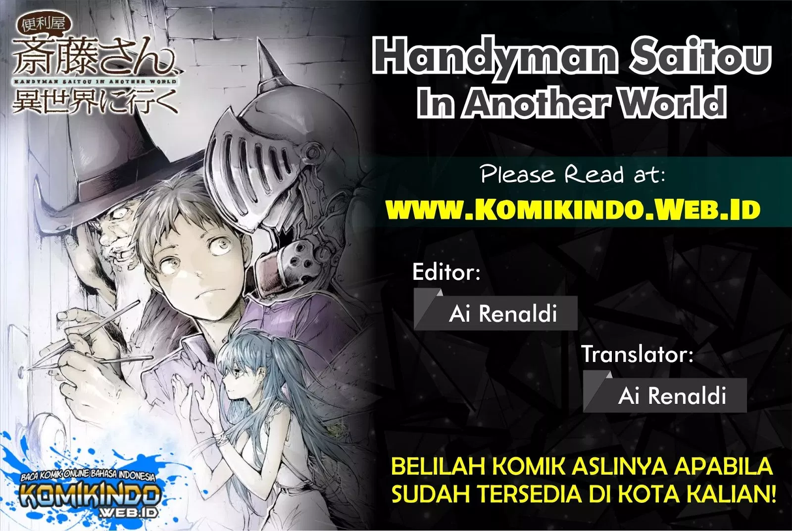 handyman-saitou-in-another-world - Chapter: 01