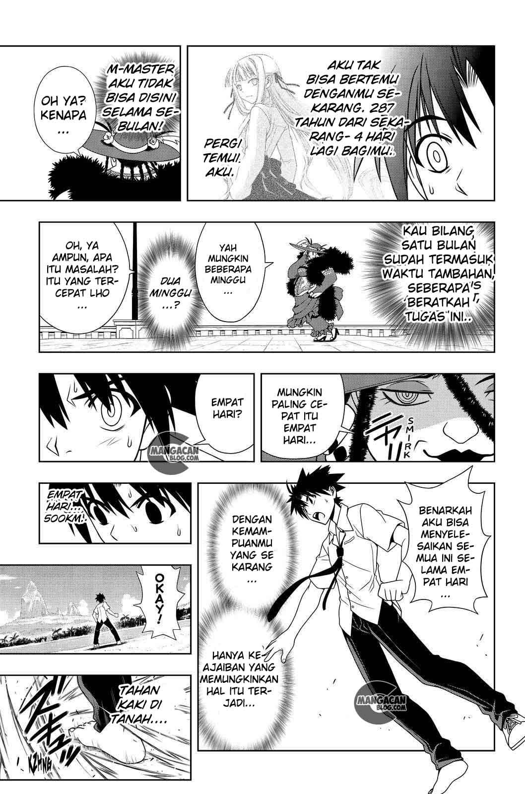 uq-holder - Chapter: 86