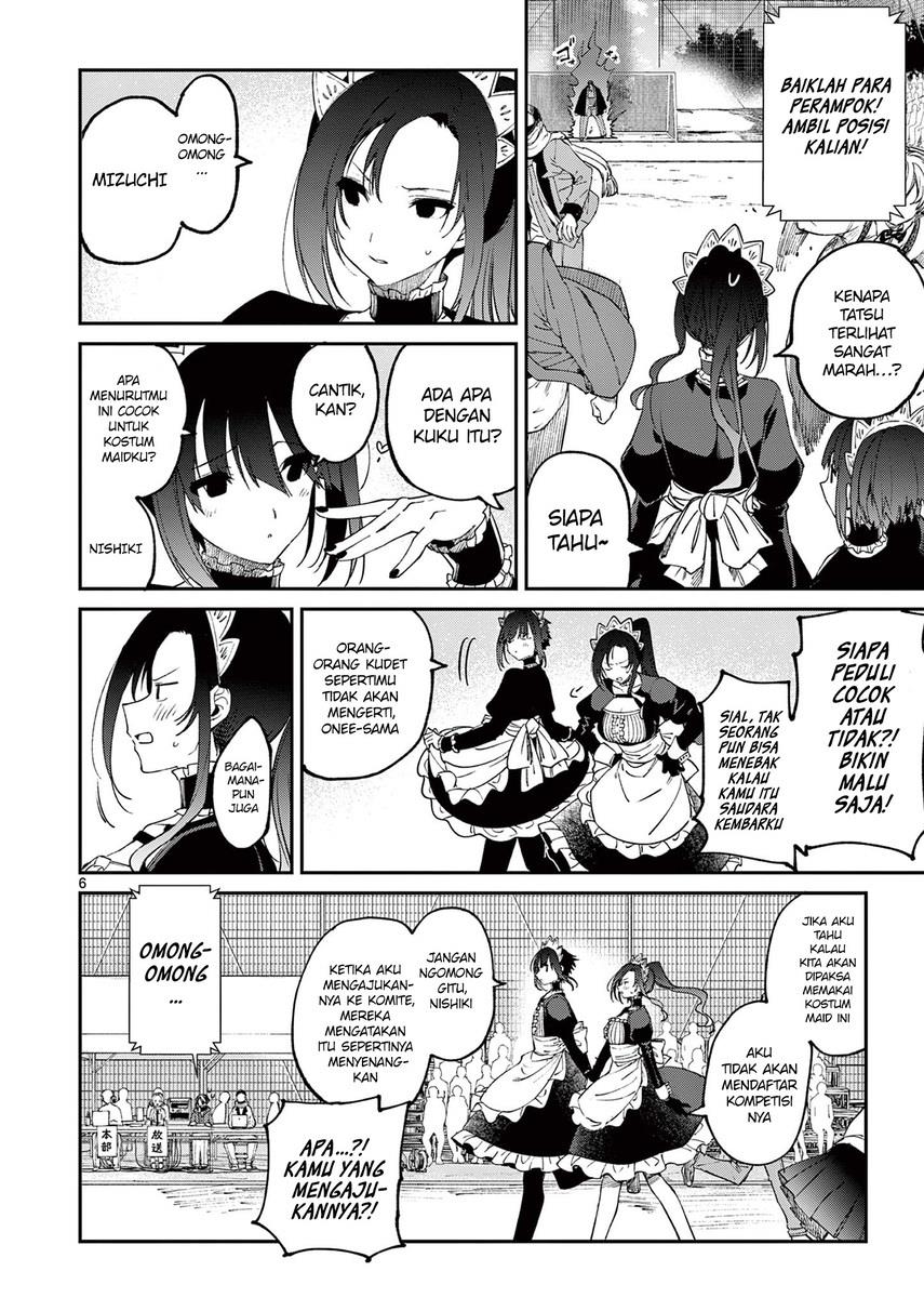 kimi-wa-meido-sama - Chapter: 24