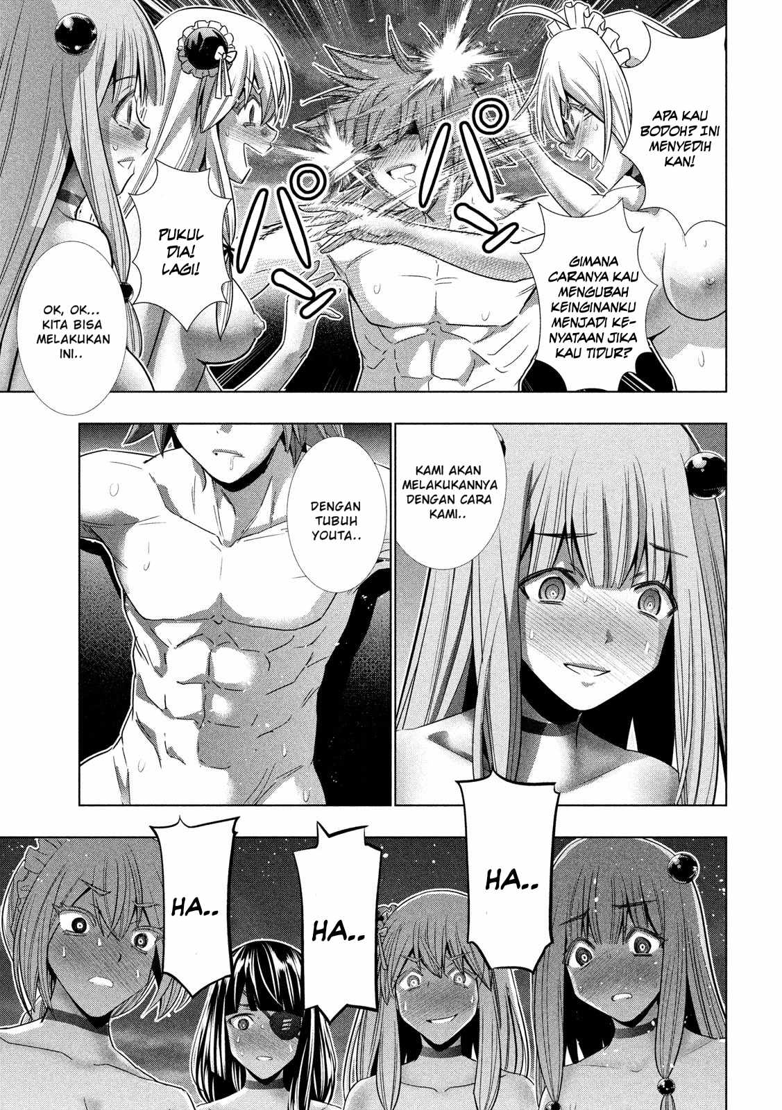 parallel-paradise - Chapter: 118