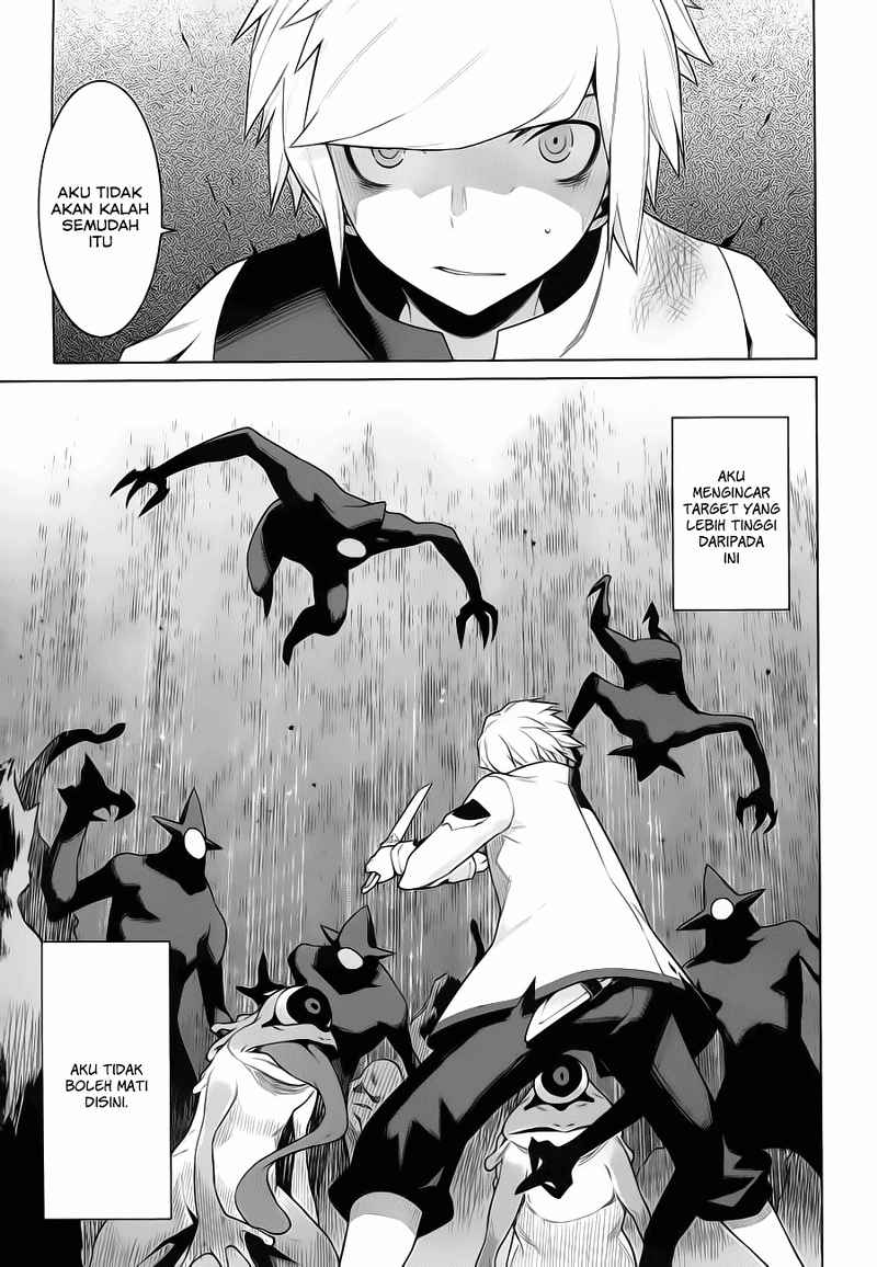 dungeon-ni-deai-o-motomeru-no-wa-machigatte-iru-darou-ka - Chapter: 3