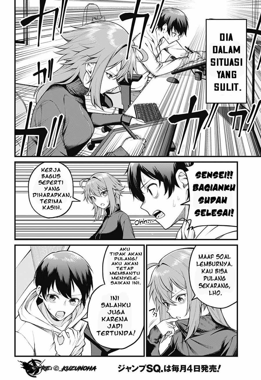 akanabe-sensei-wa-tereshirazu - Chapter: 3