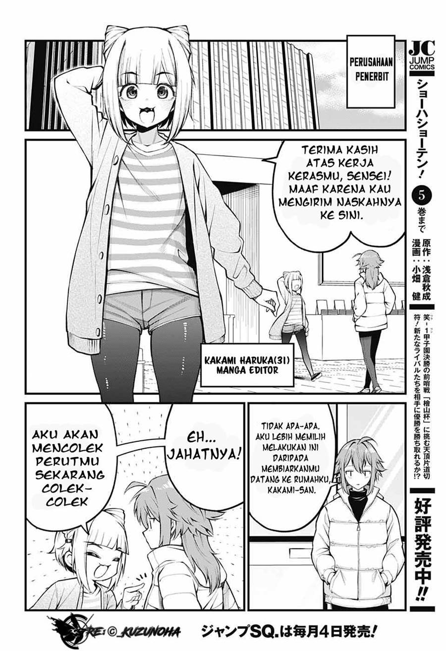 akanabe-sensei-wa-tereshirazu - Chapter: 3