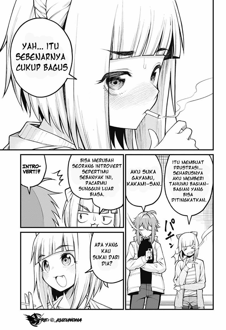 akanabe-sensei-wa-tereshirazu - Chapter: 3