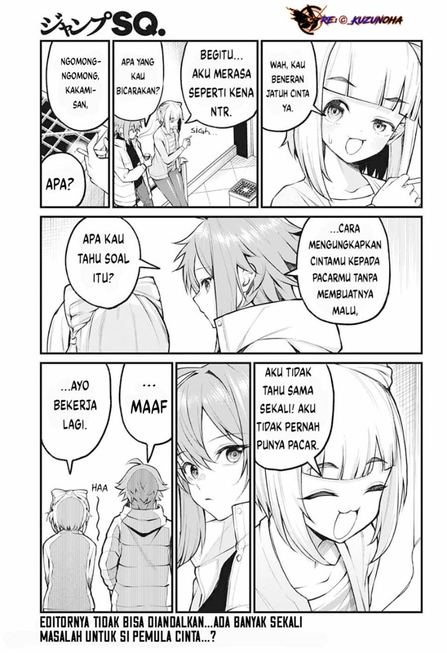 akanabe-sensei-wa-tereshirazu - Chapter: 3