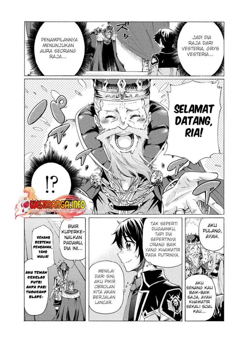 ichioku-nen-button-o-renda-shita-ore-wa-kizuitara-saikyou-ni-natteita - Chapter: 21