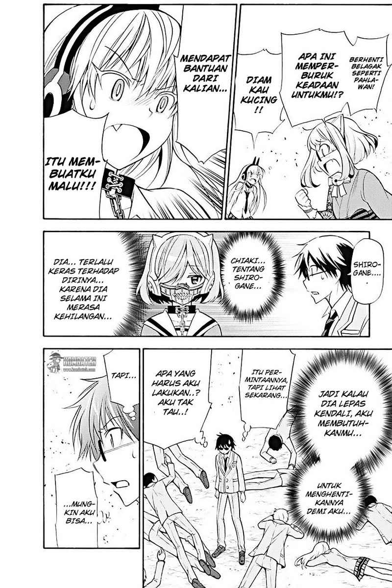 kyou-no-cerberus - Chapter: 10