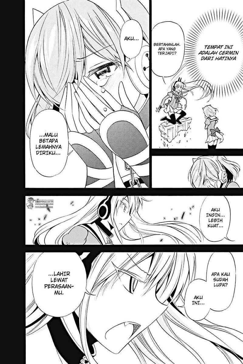 kyou-no-cerberus - Chapter: 10