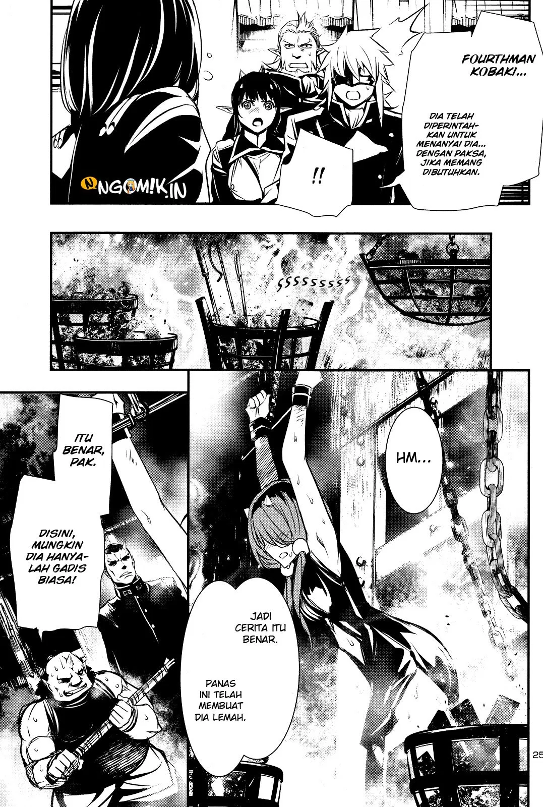 shinju-no-nectar - Chapter: 23