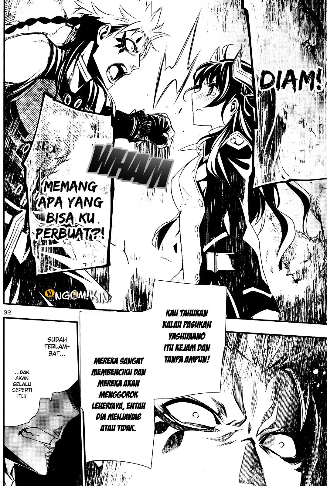 shinju-no-nectar - Chapter: 23