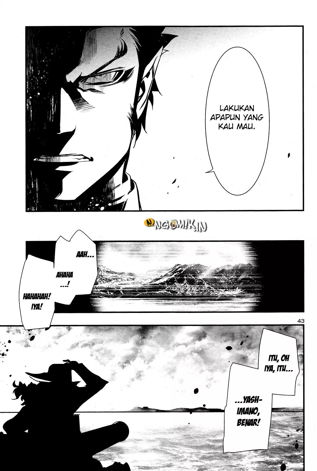 shinju-no-nectar - Chapter: 23