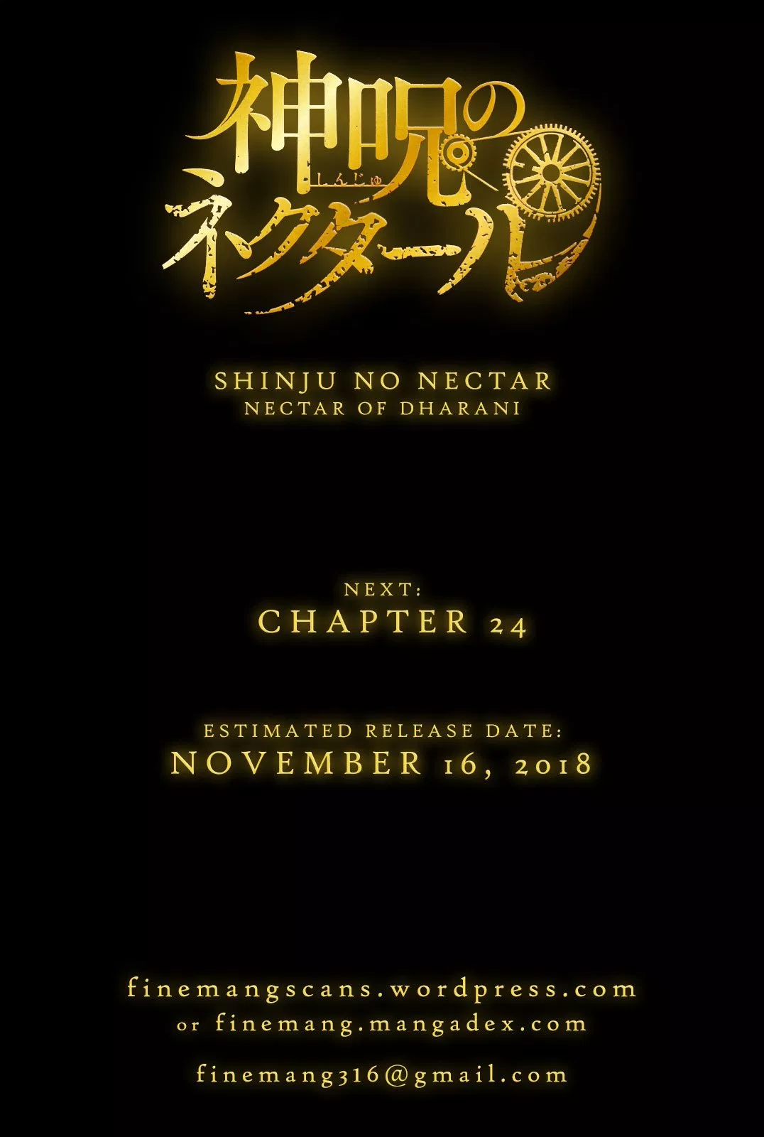 shinju-no-nectar - Chapter: 23