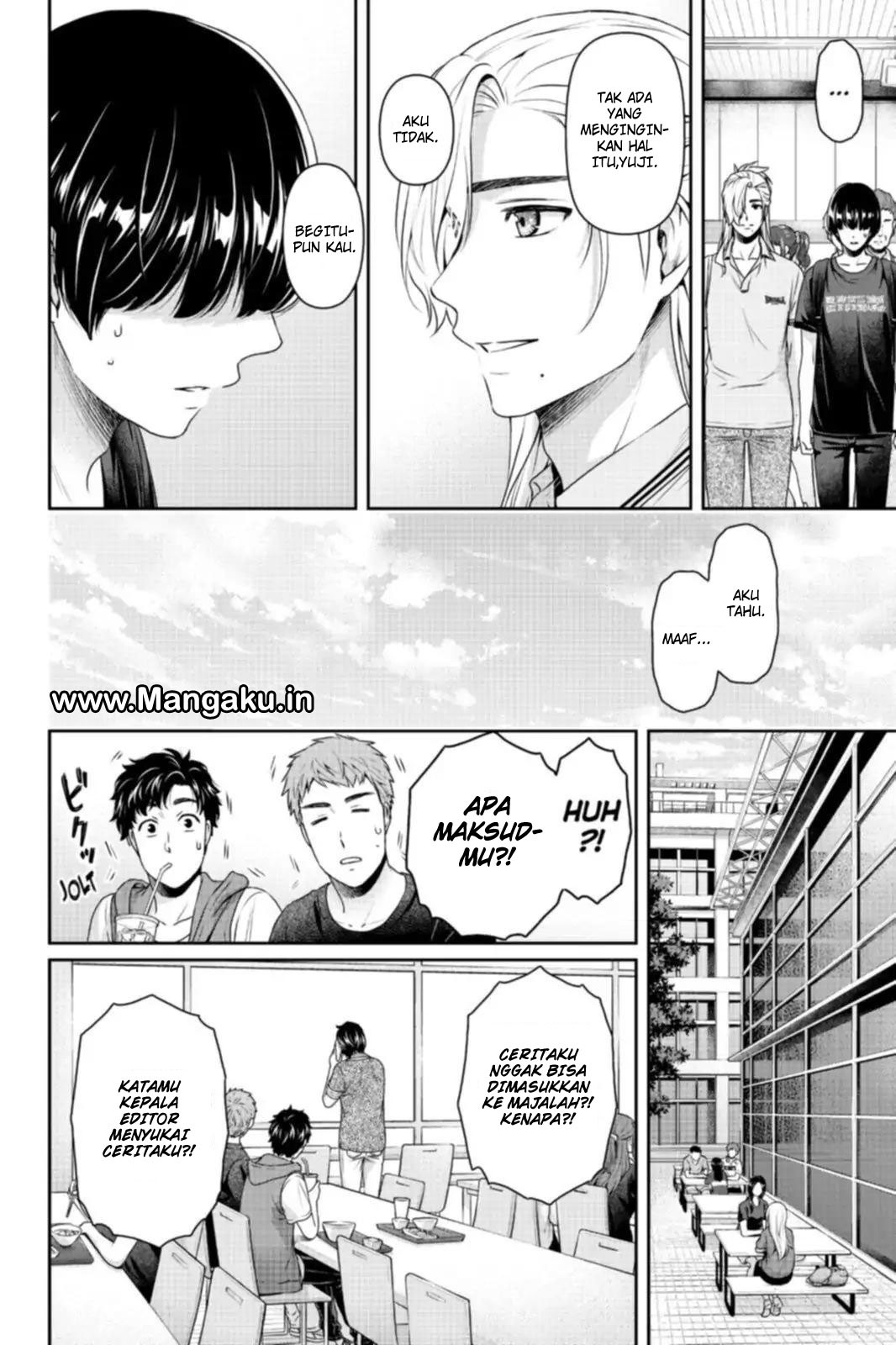 domestic-na-kanojo - Chapter: 164