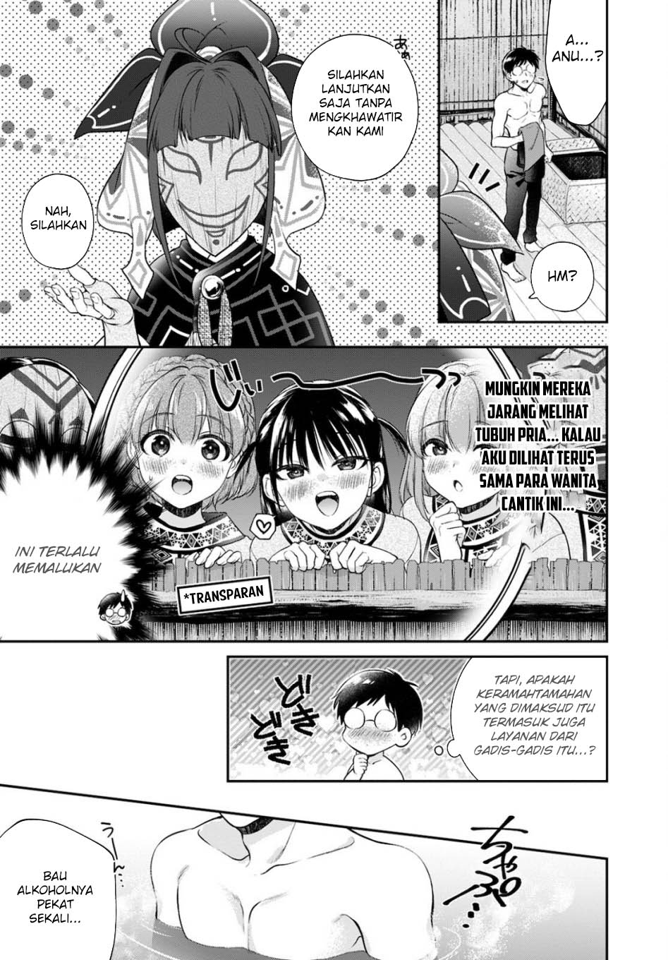 isekai-cheat-kaitakuki - Chapter: 18