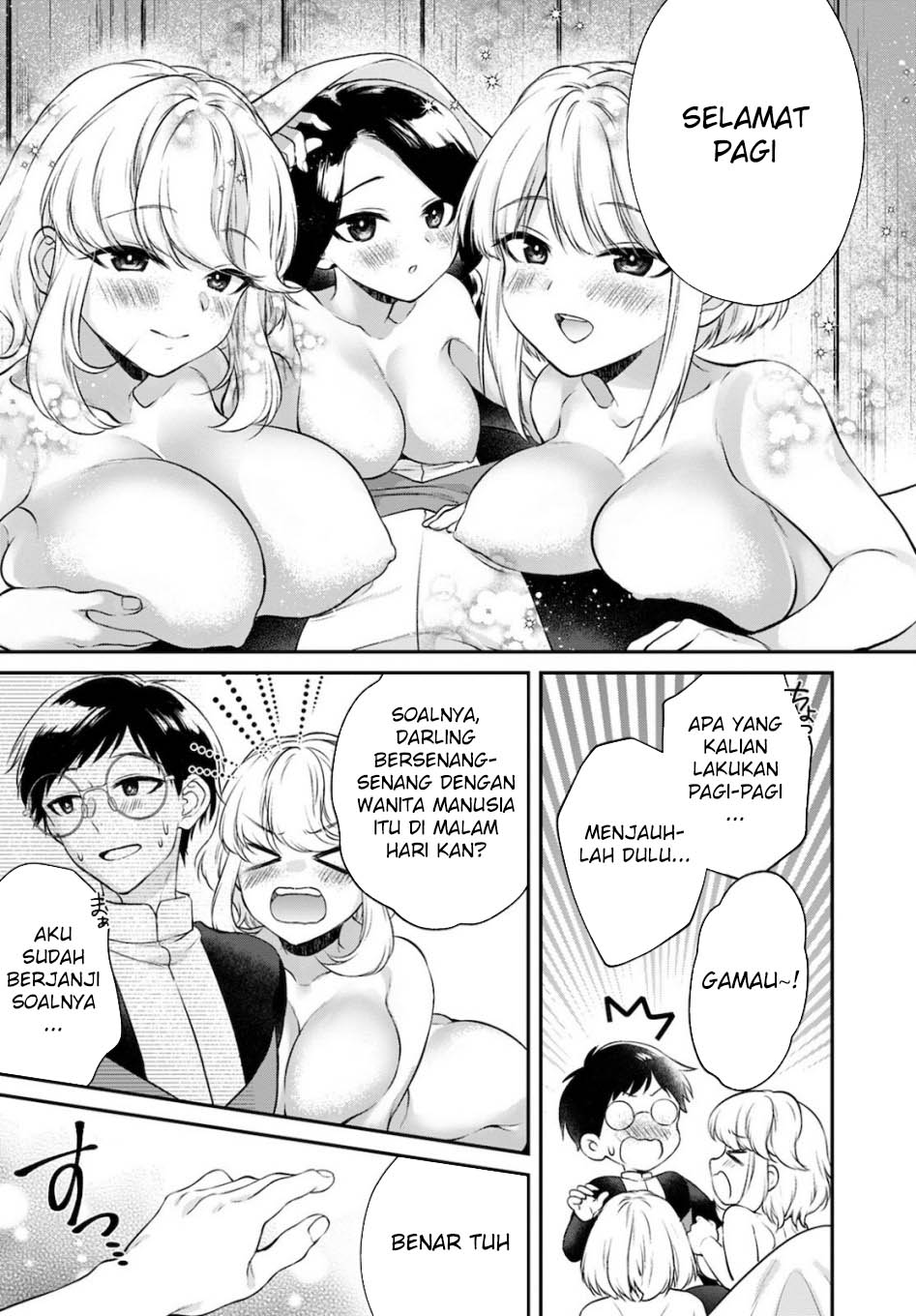 isekai-cheat-kaitakuki - Chapter: 18