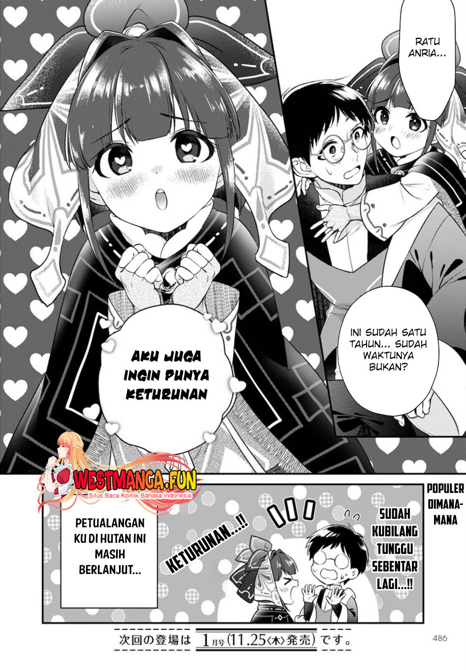 isekai-cheat-kaitakuki - Chapter: 18