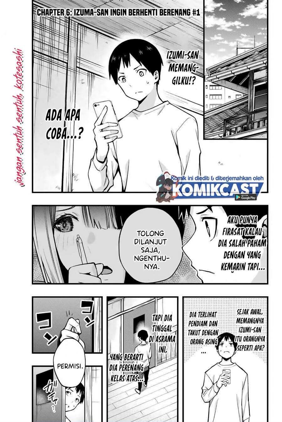 sawaranaide-kotesashi-kun - Chapter: 6