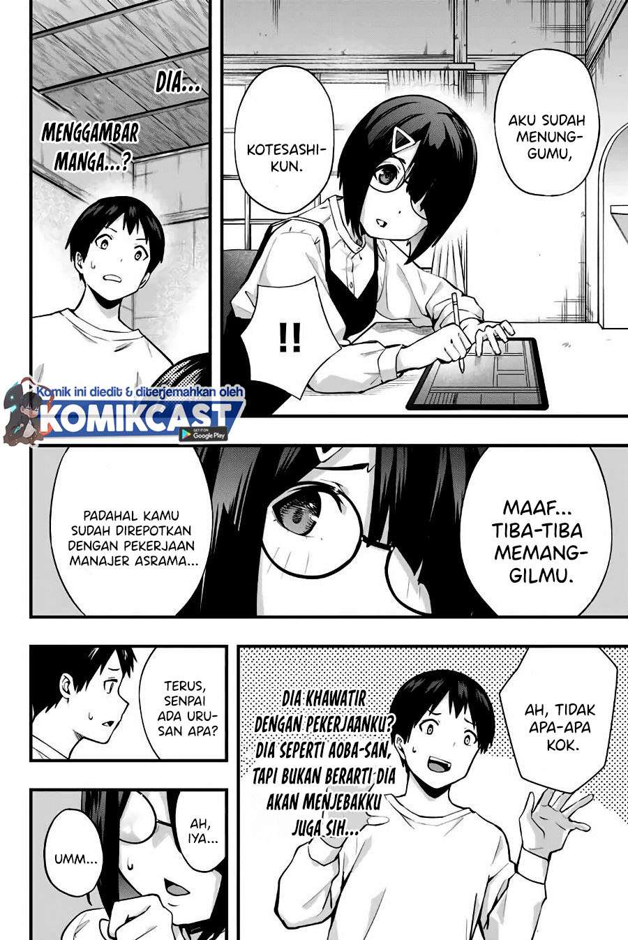 sawaranaide-kotesashi-kun - Chapter: 6