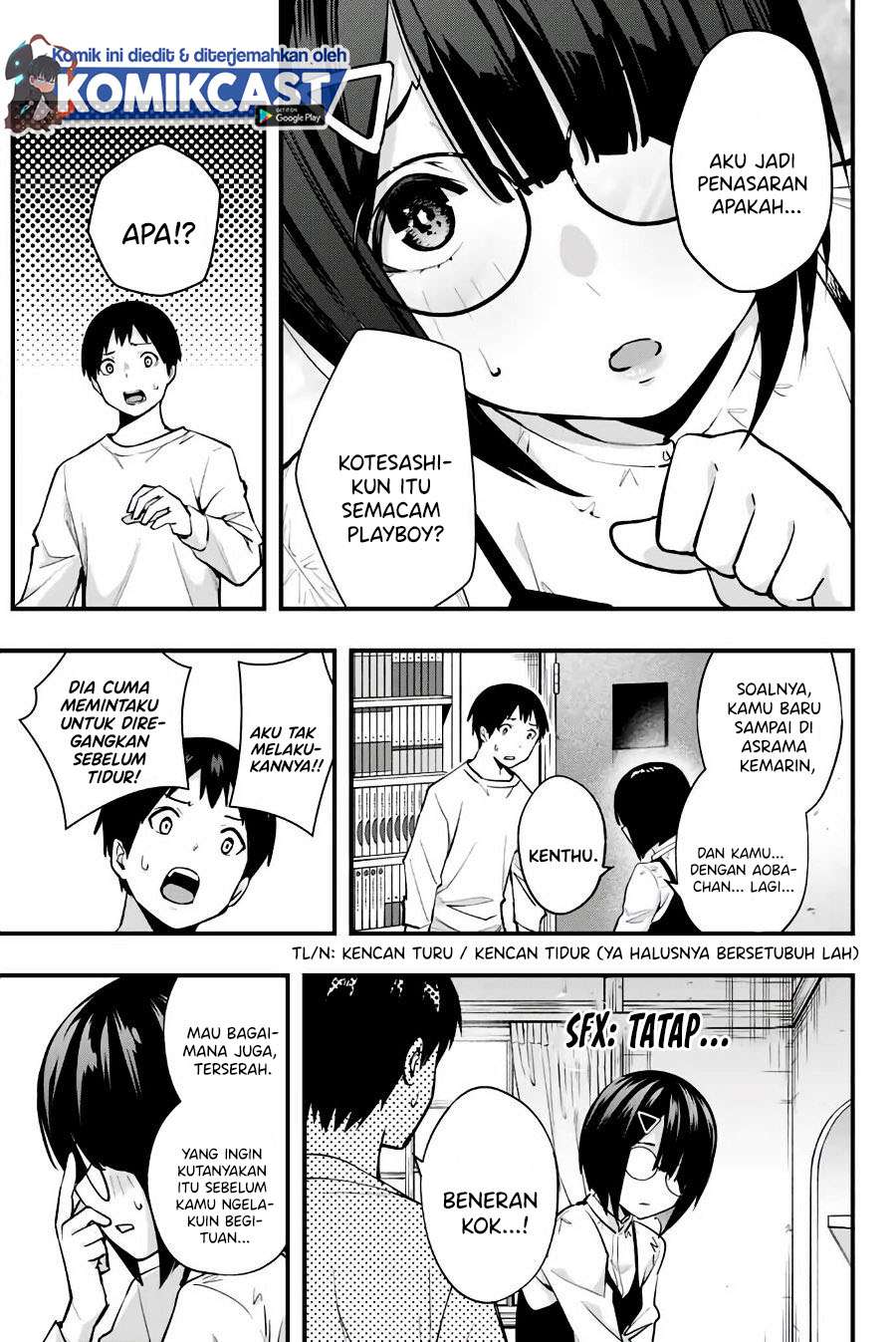 sawaranaide-kotesashi-kun - Chapter: 6