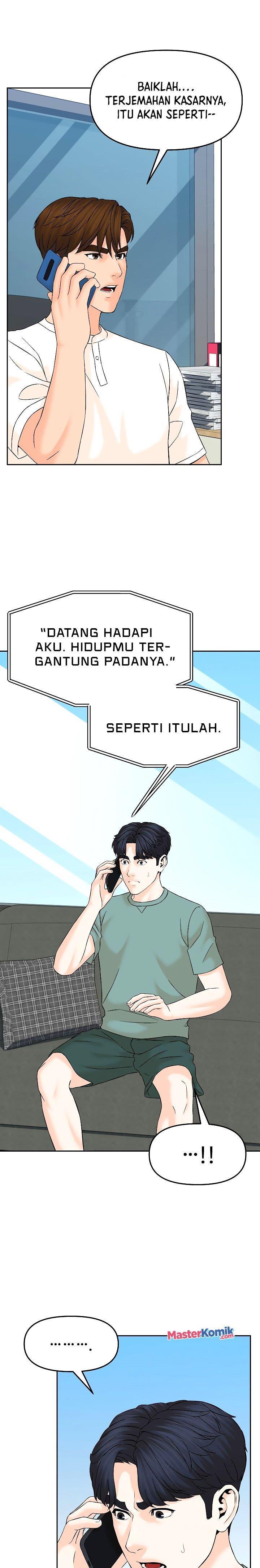 from-the-grave-and-back - Chapter: 148