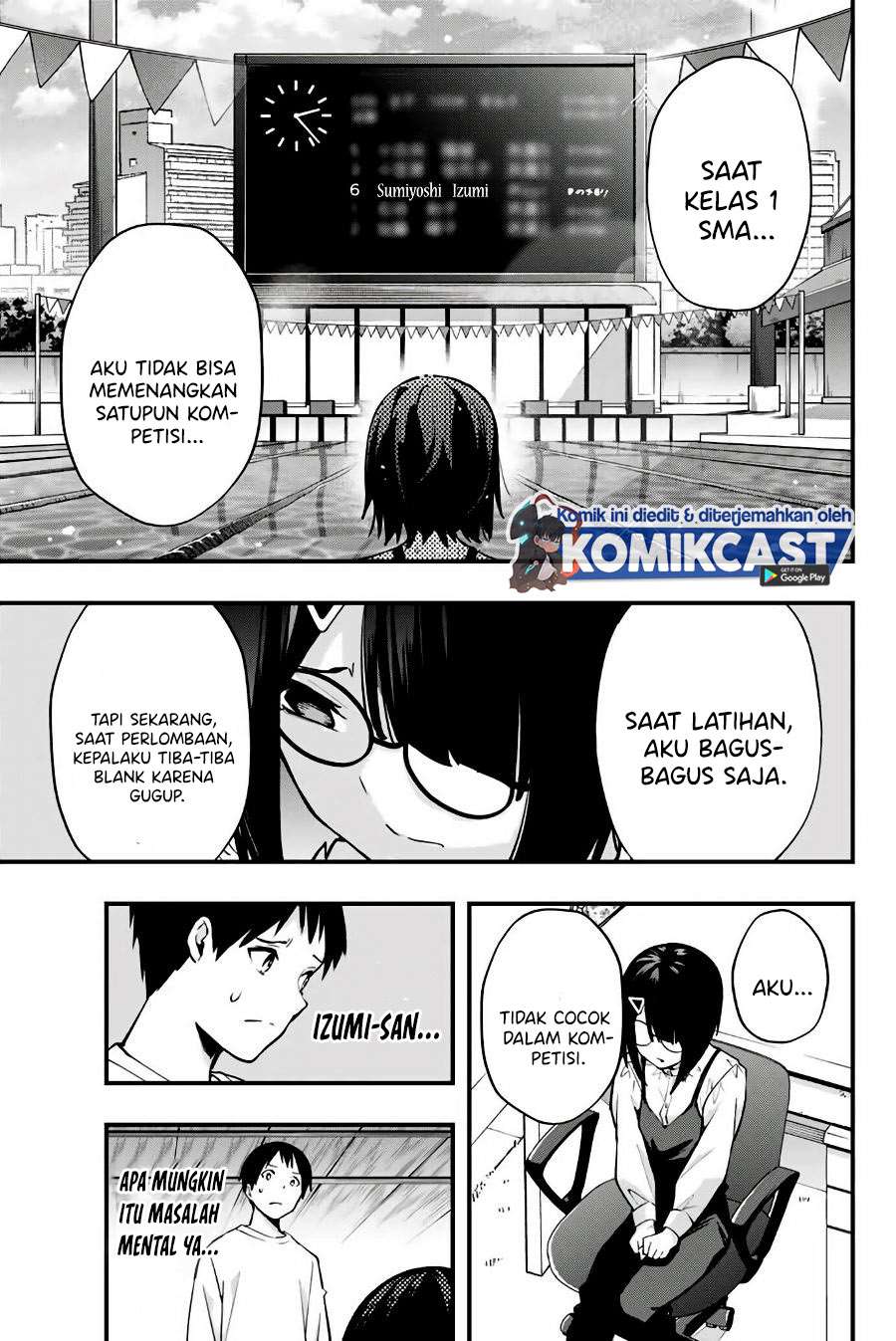 sawaranaide-kotesashi-kun - Chapter: 6