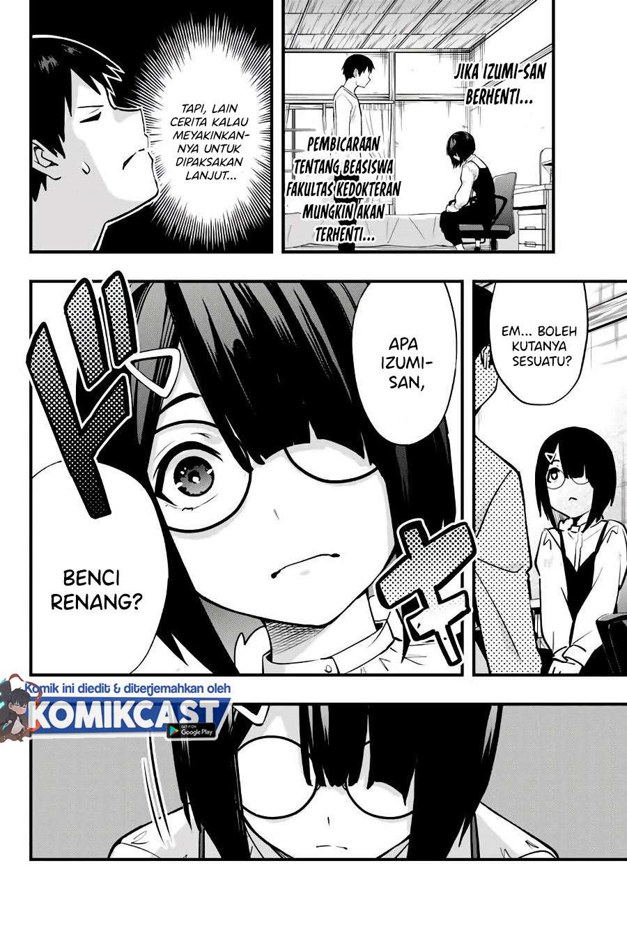 sawaranaide-kotesashi-kun - Chapter: 6