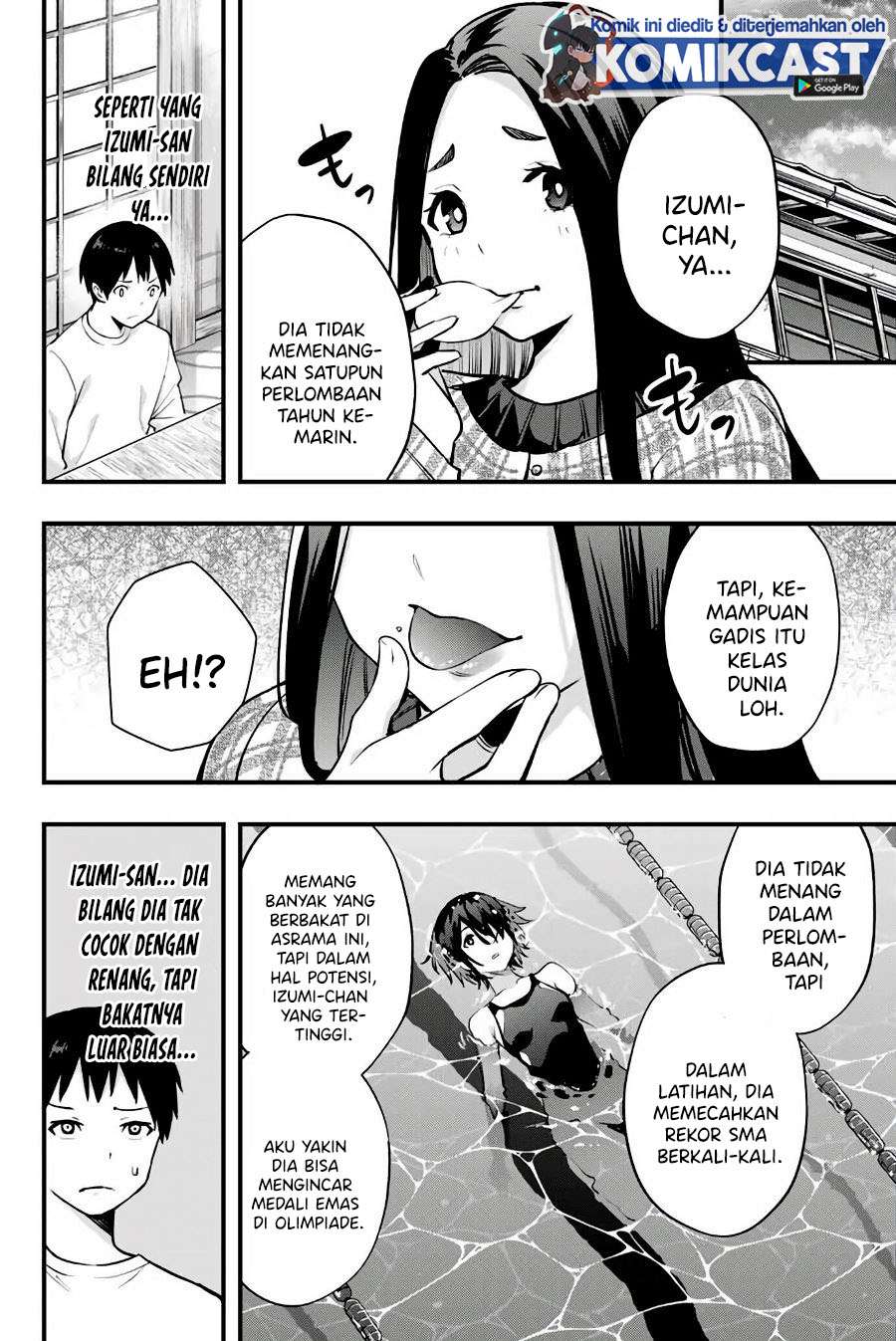 sawaranaide-kotesashi-kun - Chapter: 6