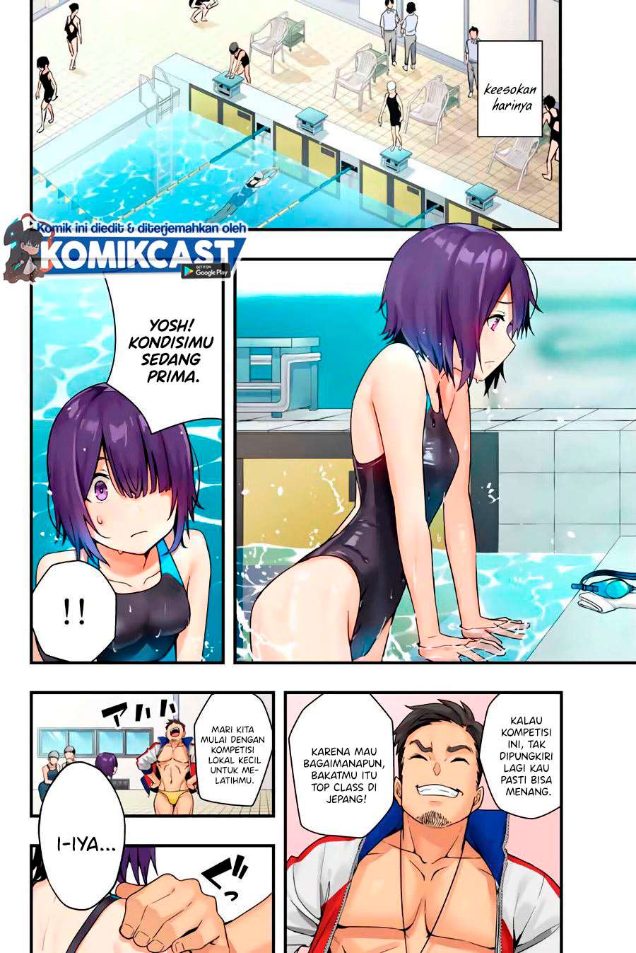 sawaranaide-kotesashi-kun - Chapter: 6