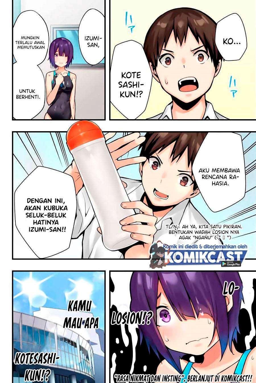 sawaranaide-kotesashi-kun - Chapter: 6