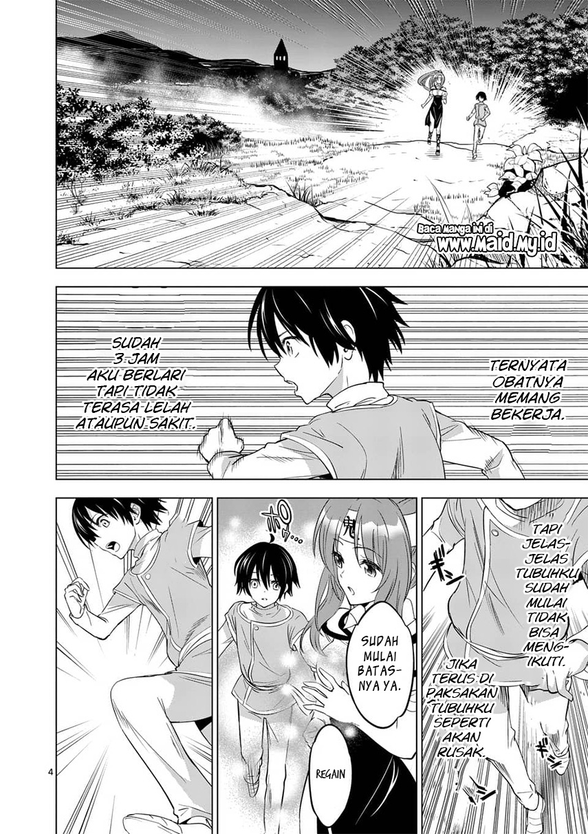 shijou-saikyou-orc-san-no-tanoshii-tanetsuke-harem-zukuri - Chapter: 02