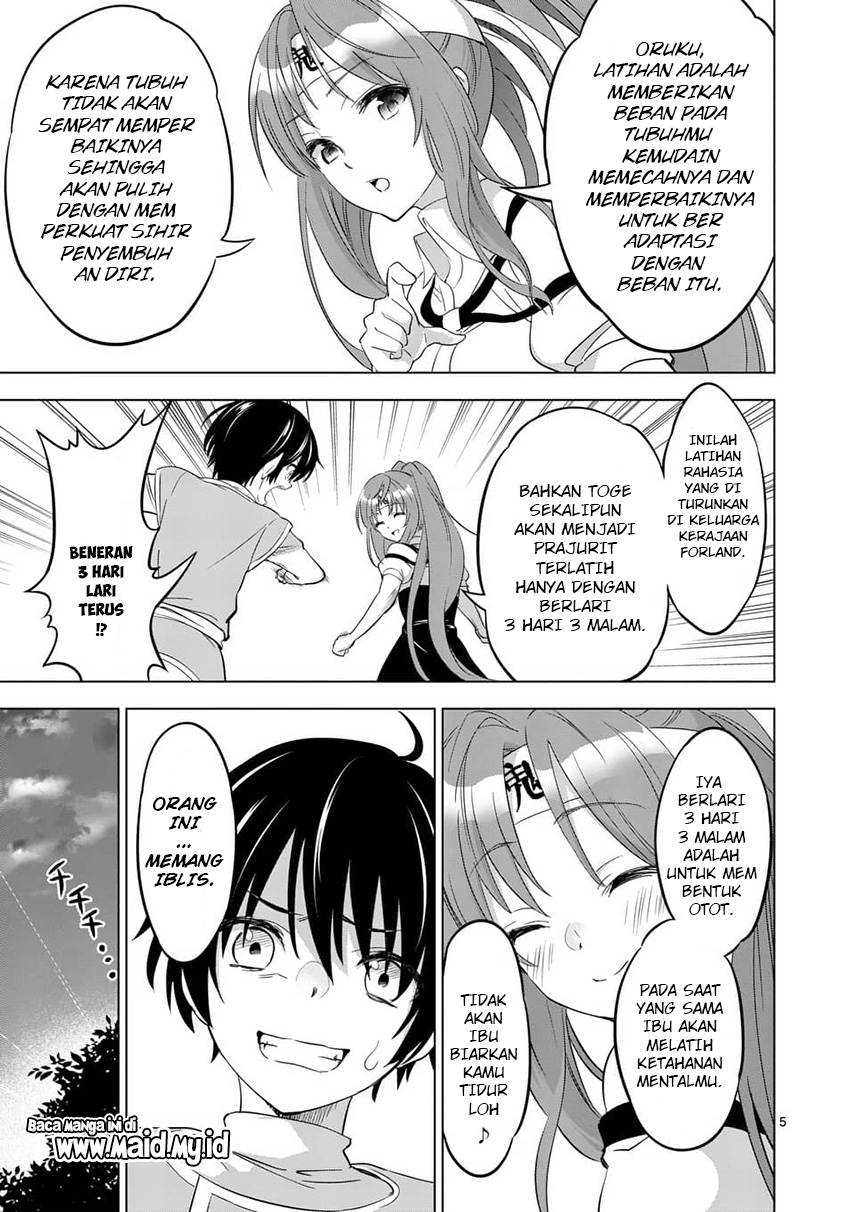 shijou-saikyou-orc-san-no-tanoshii-tanetsuke-harem-zukuri - Chapter: 02