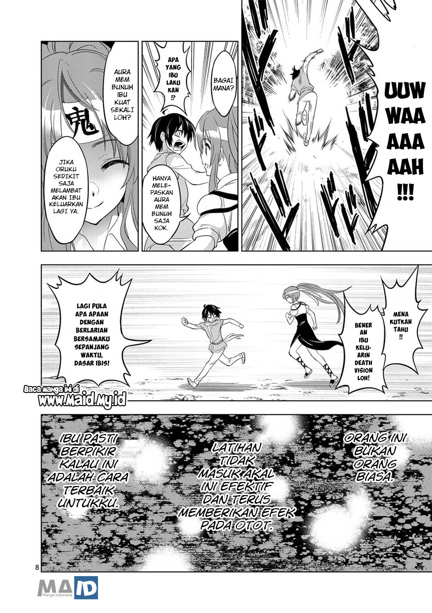 shijou-saikyou-orc-san-no-tanoshii-tanetsuke-harem-zukuri - Chapter: 02