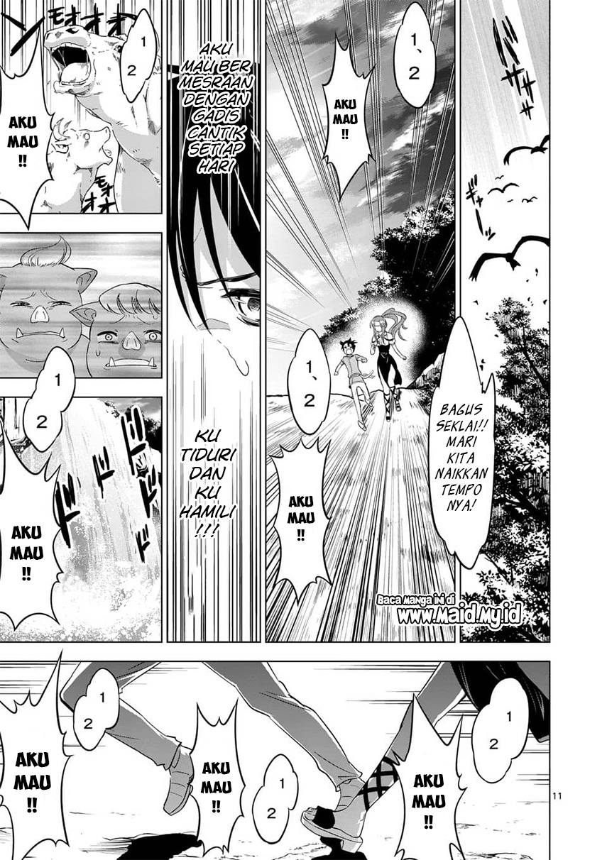shijou-saikyou-orc-san-no-tanoshii-tanetsuke-harem-zukuri - Chapter: 02