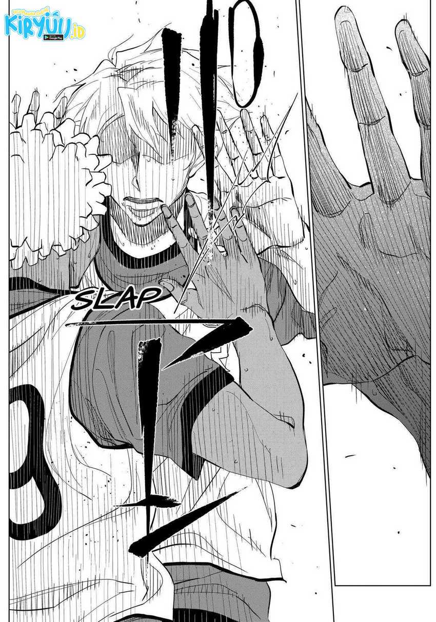 catenaccio - Chapter: 24
