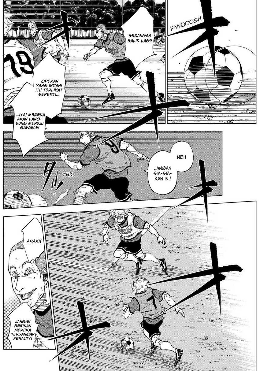 catenaccio - Chapter: 24