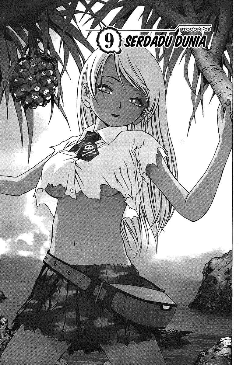 btooom - Chapter: 9