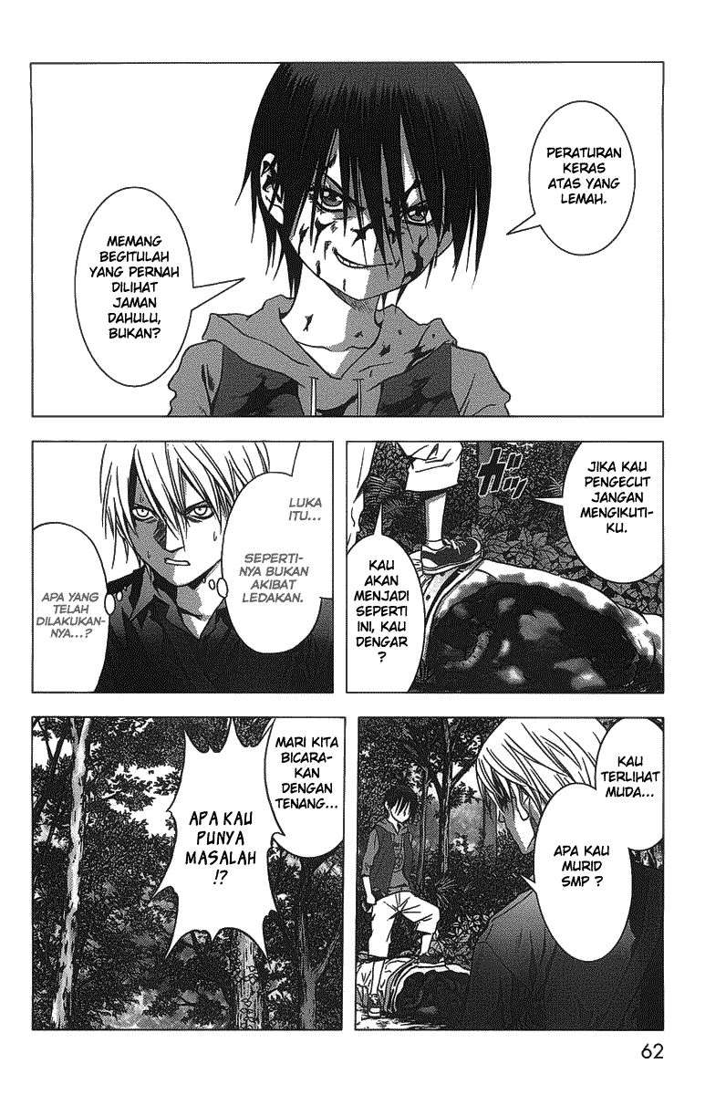 btooom - Chapter: 9