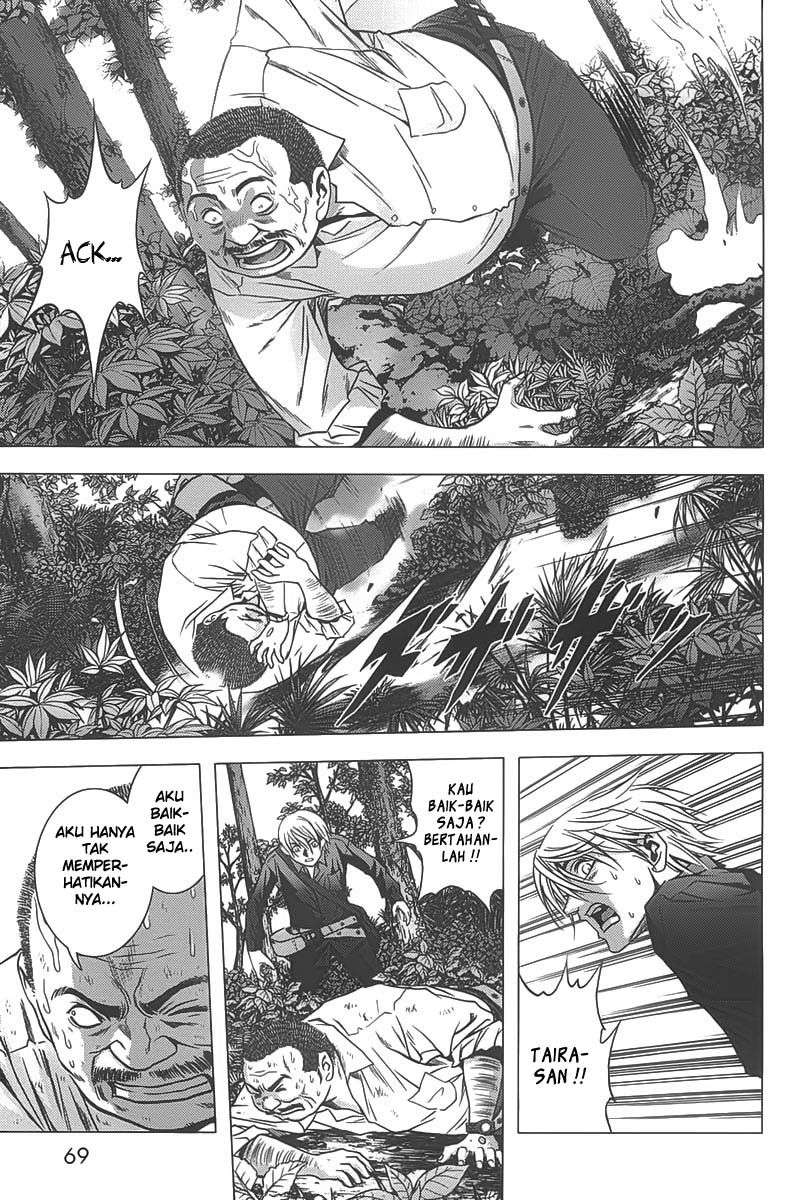 btooom - Chapter: 9