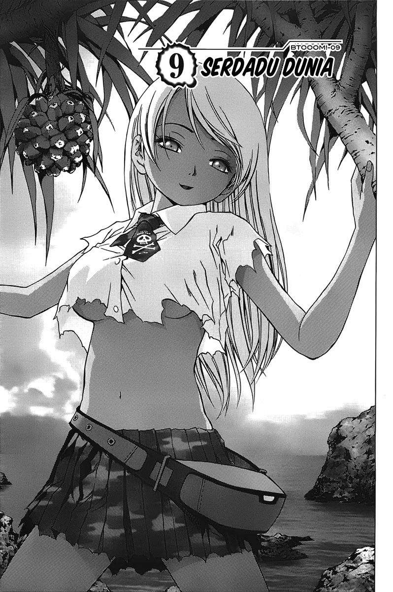 btooom - Chapter: 9