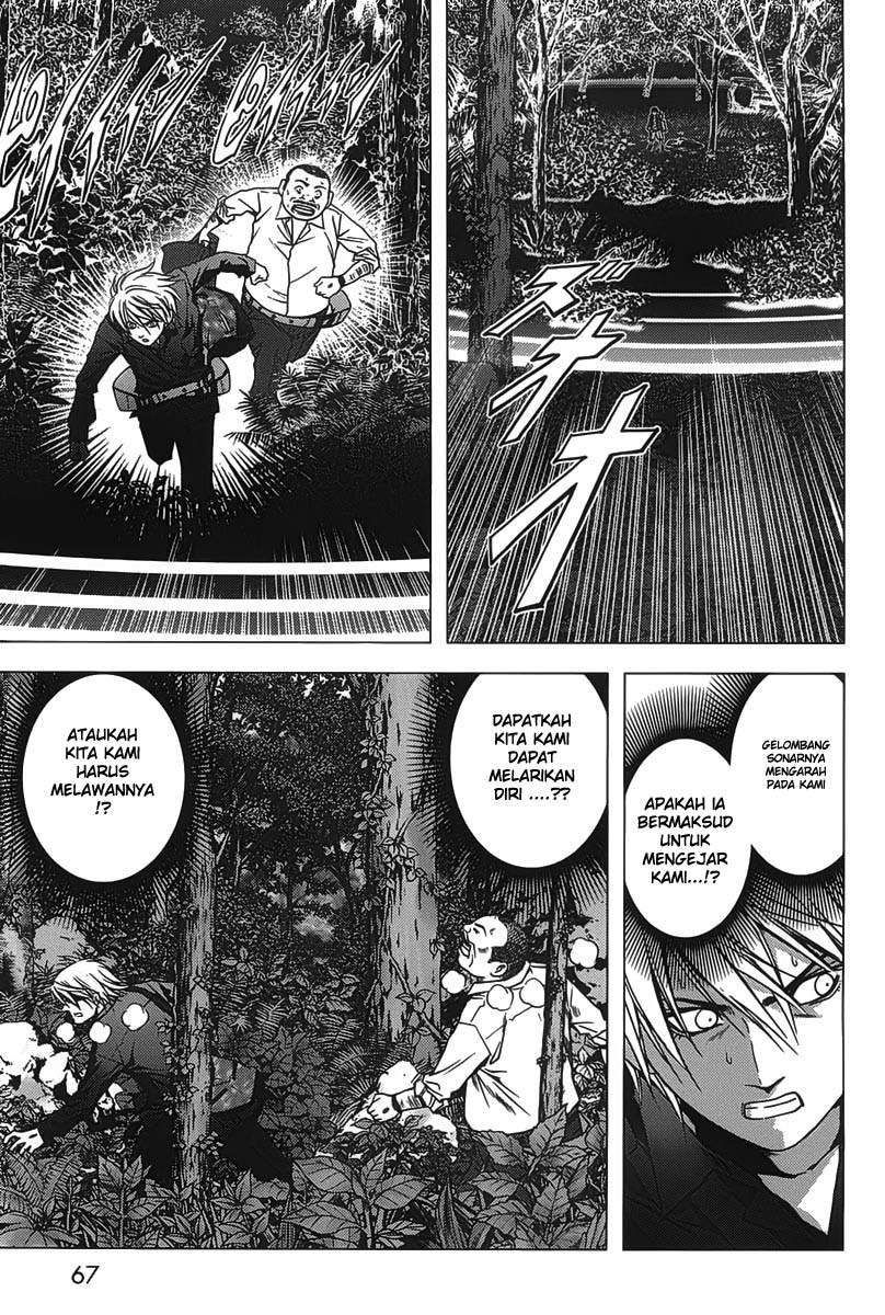 btooom - Chapter: 9