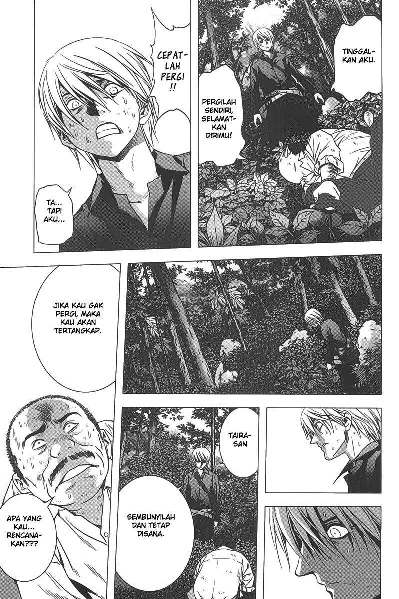 btooom - Chapter: 9