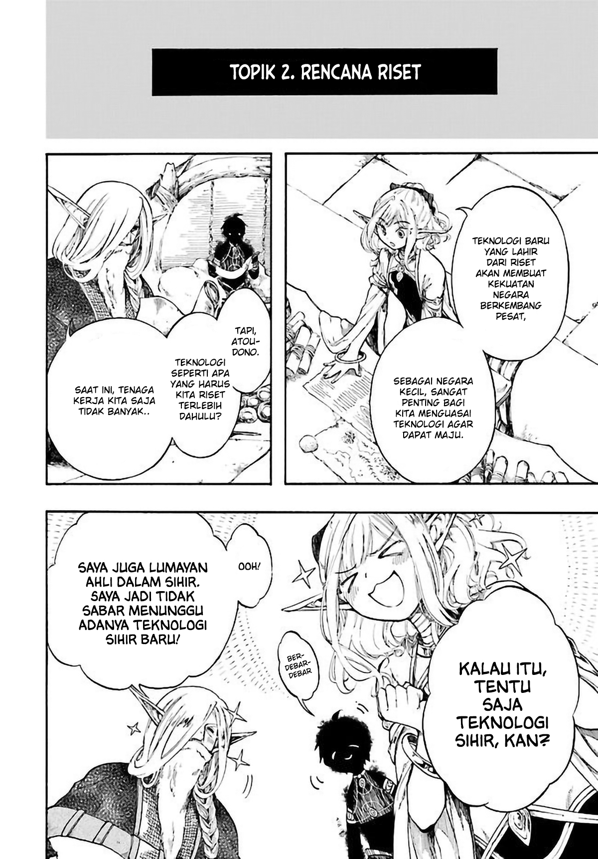 isekai-apocalypse-mynoghra-the-conquest-of-the-world-starts-with-the-civilization-of-ruin - Chapter: 5