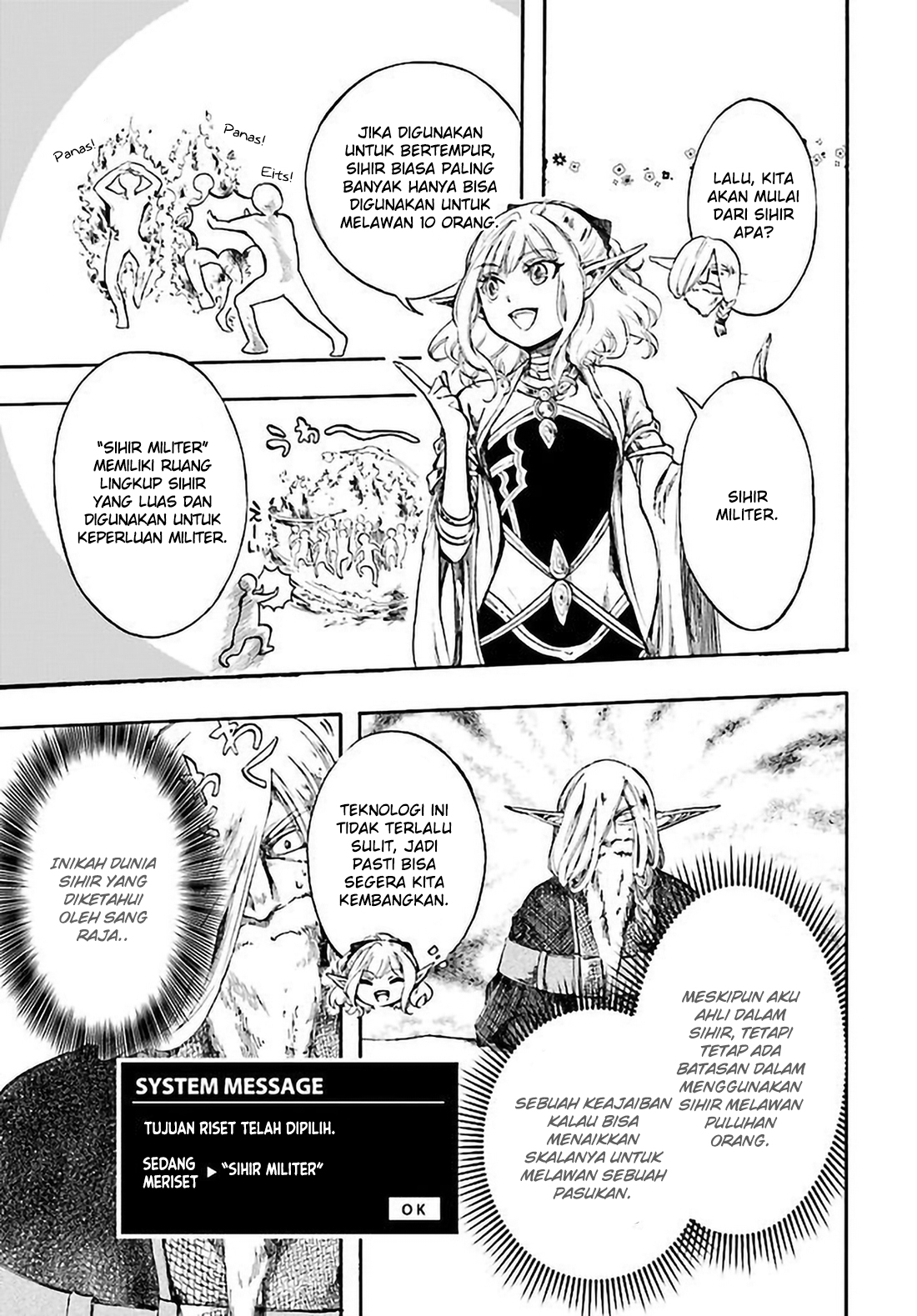isekai-apocalypse-mynoghra-the-conquest-of-the-world-starts-with-the-civilization-of-ruin - Chapter: 5