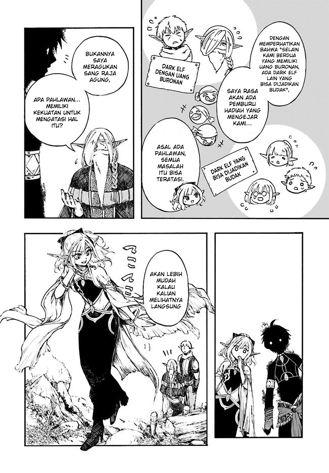 isekai-apocalypse-mynoghra-the-conquest-of-the-world-starts-with-the-civilization-of-ruin - Chapter: 5