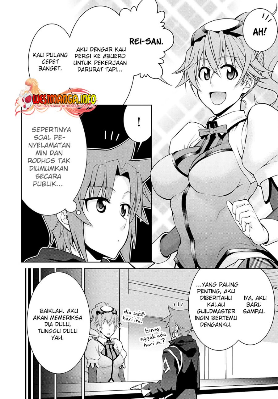 legend - Chapter: 75