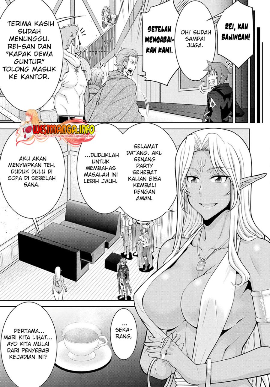 legend - Chapter: 75
