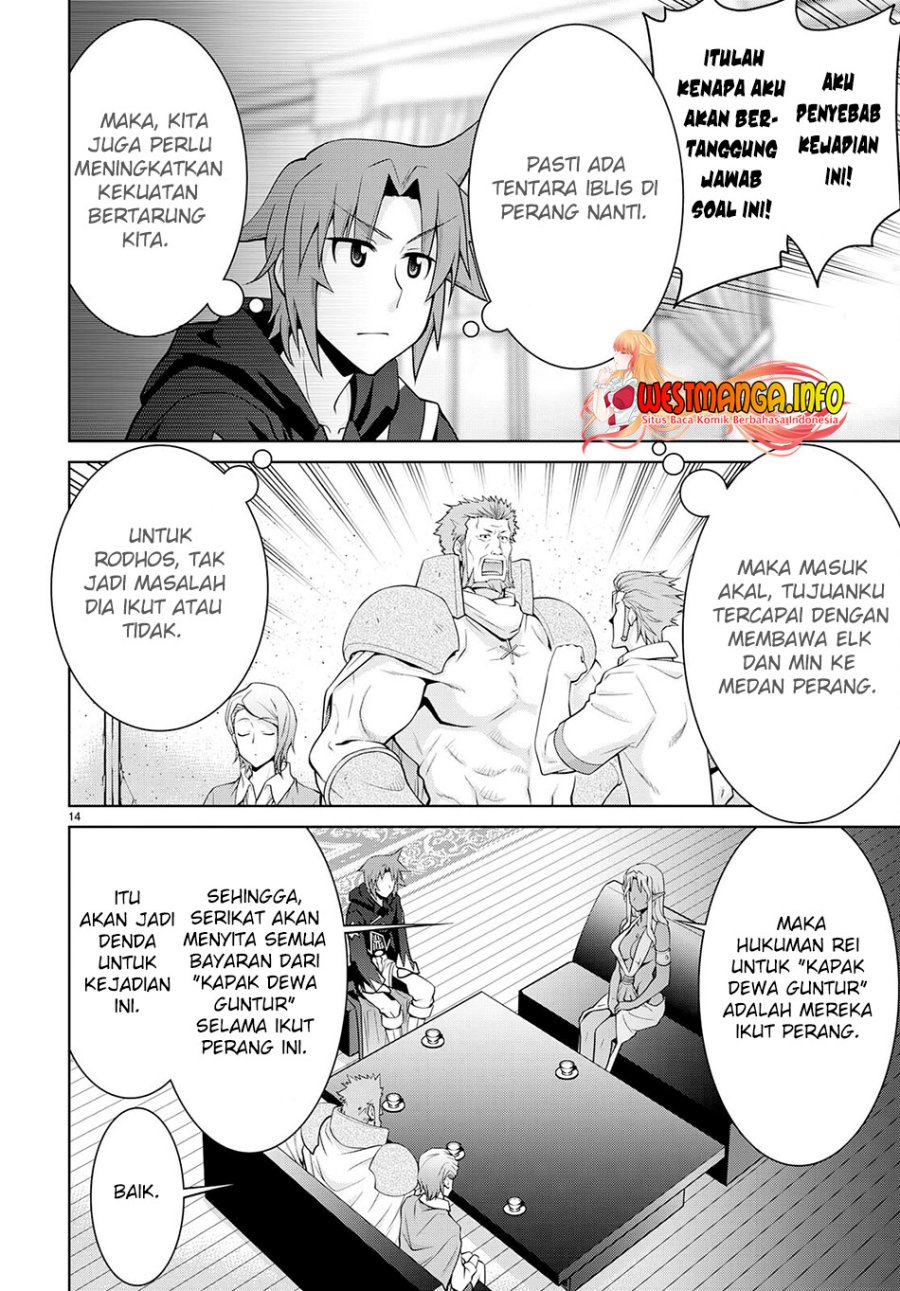 legend - Chapter: 75